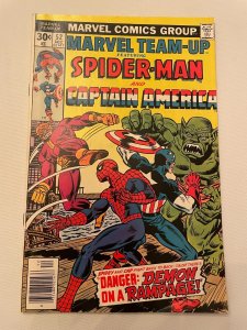 Marvel Team-Up # 52 VF Comic Book Spider-Man X-Men Avengers Hulk Thor 24 J254