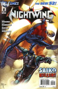 Nightwing (3rd Series) #2 VF/NM; DC | we combine shipping