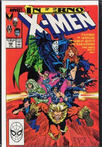 The Uncanny X-Men #246 (1989) X-Men