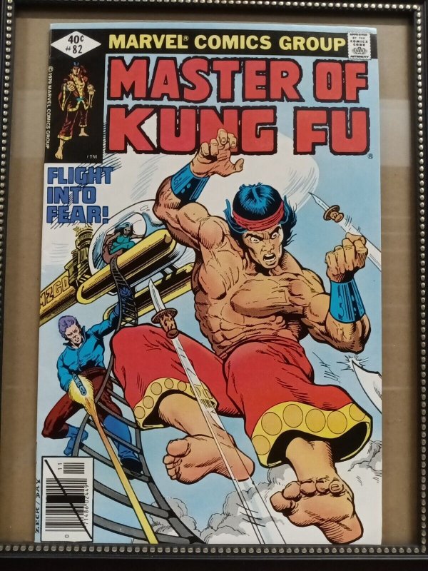 THE HANDS OF SHANG-CHI MASTER OF KUNG FU # 82 Vf/NM.  Marvel Comics  P03