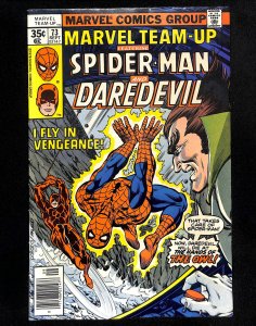 Marvel Team-Up #73 (1978)