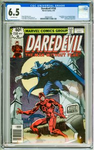 Daredevil #158 (1979) CGC 6.5! OW Pages! 1st Frank Miller Daredevil!