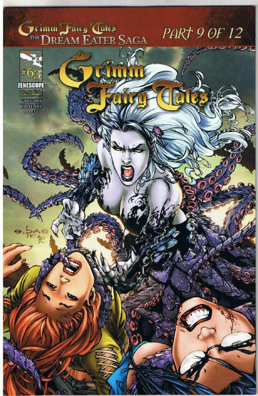 GRIMM FAIRY TALES #63 A, NM-, 2005, 1st, Good girl, Dream, more indies in store