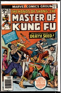 Master of Kung Fu #45 (1976) Master of Kung Fu / Shang-Chi