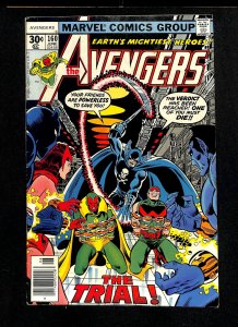 Avengers #160