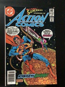 Action Comics #528 (1982)