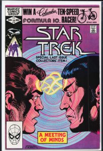 Star Trek #18 (1982) Star Trek