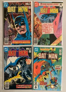 Batman lot #271-338 DC (average 5.0 VG/FN) 28 diff (1976 to 1981)