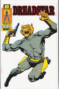 Cremator: Hell's Guardian Sneak Peek Preview! #8 (1984) Dreadstar