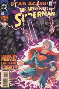 Adventures of Superman (1987 series)  #518, NM + (Stock photo)
