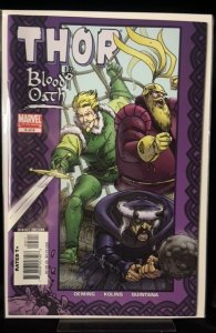 Thor: Blood Oath #5 (2006)
