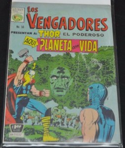 LOS VENGADORES #56 (5.0) 1ST EGO 1967 HTF