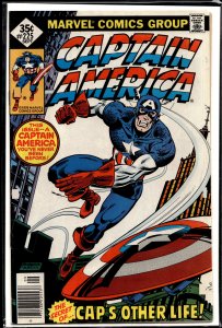 Captain America #225 (1978) Captain America