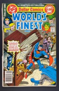 World's Finest Comics #252 (1978)