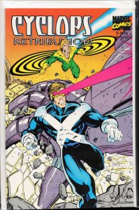 Cyclops Retribution (1994) Cyclops