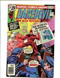 Daredevil #135 - Rich Buckler Cover Art! (5.5) 1976