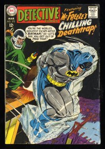 Detective Comics #373 VG 4.0 Batman!