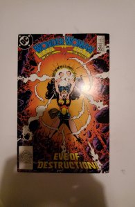 Wonder Woman #21 (1988) NM DC Comic Book J744