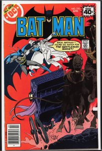 Batman #310 (1979) Batman