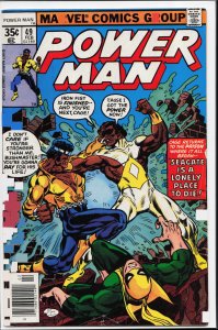 Power Man #49 (1978) Power Man