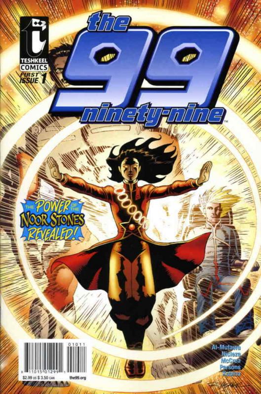 99, The #1 VF/NM; Teshkeel | save on shipping - details inside