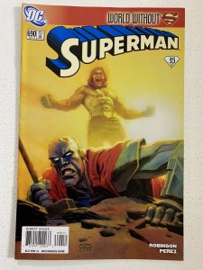 Superman #690 (2009)