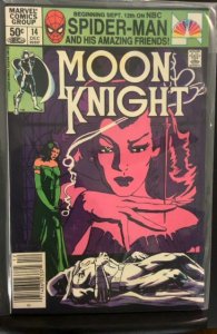 Moon Knight #14 (1981)