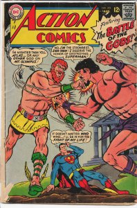 Action Comics #353 (1967) Superman