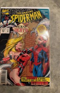The Amazing Spider-Man #397 (1995) Spider-Man 