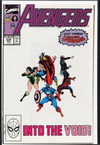 The Avengers #314 (1990) The Avengers