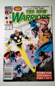 The New Warriors #11 (1991) Marvel Comic Book J752
