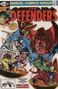 Defenders, The #90 VF/NM ; Marvel | Daredevil Hulk Mandrill