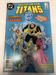 Tales Of The Teen Titans (1985) # 56 (NM) Canadian Price Variant • CPV • Wolfman