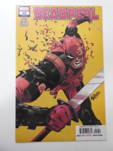 Deadpool #12 (2019)