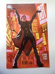 Catwoman #79 (2008) VF+ Condition