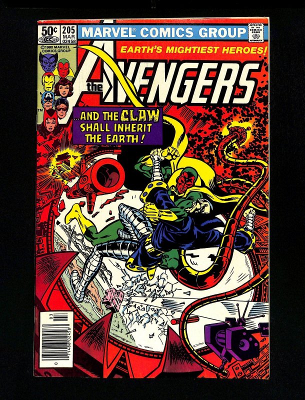 Avengers #205 Newsstand Variant