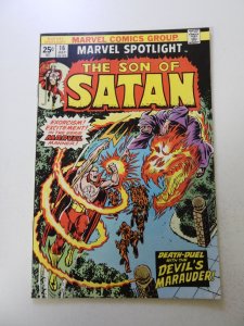 Marvel Spotlight #16 (1974) VF- condition