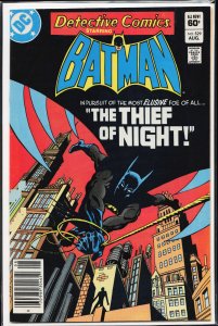 Detective Comics #529 Newsstand Edition (1983) Batman