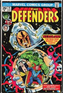 The Defenders #14 (1974) The Defenders