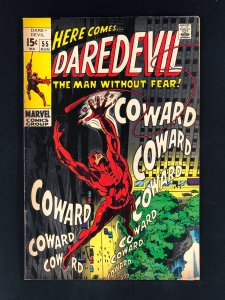 Daredevil #55 (1969) VG/FN
