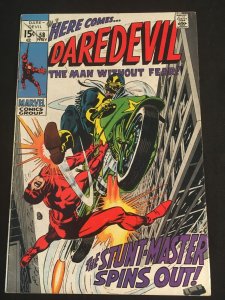 DAREDEVIL #58 VG+ Condition