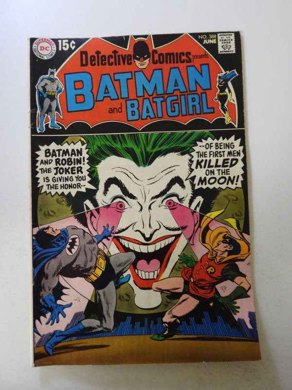 Detective Comics #388 (1969) FN/VF condition