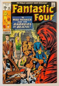 Fantastic Four 96 VF 8.0 1970 Mad Thinker Jack Kirby Stan Lee Collaboration