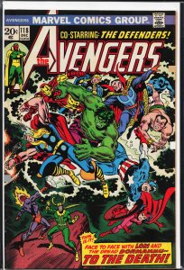 The Avengers #118 (1973) The Avengers
