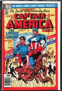 Captain America #255 (1981) Captain America