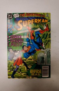 Adventures of Superman #464 (1990) NM DC Comic Book J715