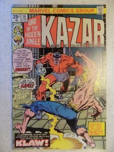 KA-ZAR # 14