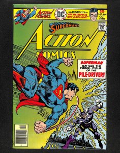 Action Comics #535