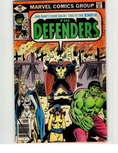The Defenders #75 (1979) The Defenders