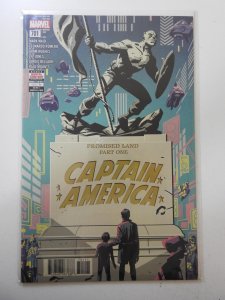 Captain America #701 (2018)